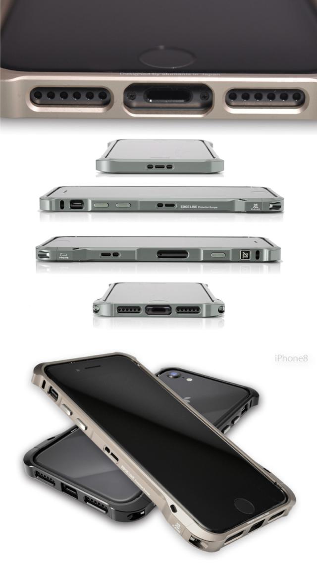 送料無料 Iphone Se 第2世代 ケース Iphone 8ケース 7ケース アルマニア エッジライン アルミ削り出しバンパータイプのアイフォン保護の通販はau Pay マーケット スタイルミー