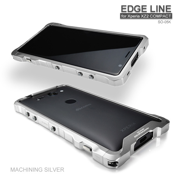送料無料 Xperia Xz2 Compactケース アルマニアエッジラインアルミ削り出しバンパータイプスマホカバー 全3カラー Alumania Edge Lineの通販はau Pay マーケット スタイルミー