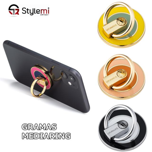 送料無料 グラマス スマホホルダーリング Mediaring Iphone Xperia Galaxy他スマホ 各機種 Ipad他タブレット各機種用バンカーリングの通販はau Pay マーケット スタイルミー