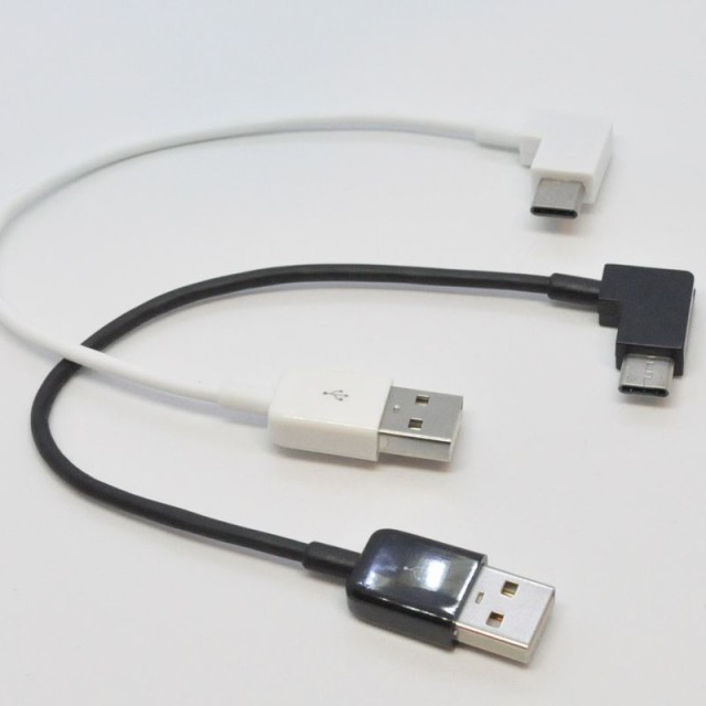 Usb Cケーブルl字型ショートタイプ モバイルバッテリーとの相性が抜群なusb タイプcケーブルの通販はau Pay マーケット スタイルミー