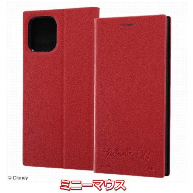 ディズニー手帳型ケース Iphone 12 12 Pro 12 Mini キャラクターロゴをシンプルに型押し 衝撃吸収 カードポケット プレゼント付きの通販はau Pay マーケット スタイルミー ディズニー手帳型ケース Iphone 12 12 Pro 12 Mini キャラクターロゴをシンプルに型押し 衝撃吸収 カードポケット プレゼント付きの通販はau Pay マーケット スタイルミー