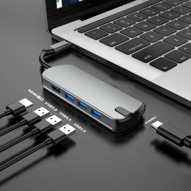 送料無料 Macbookに Usb Cハブ Usb 3 0ポート 3 Hdmi接続 Usb C充電機能がついたコンパクトで軽い便利なusbcハブの通販はau Pay マーケット スタイルミー