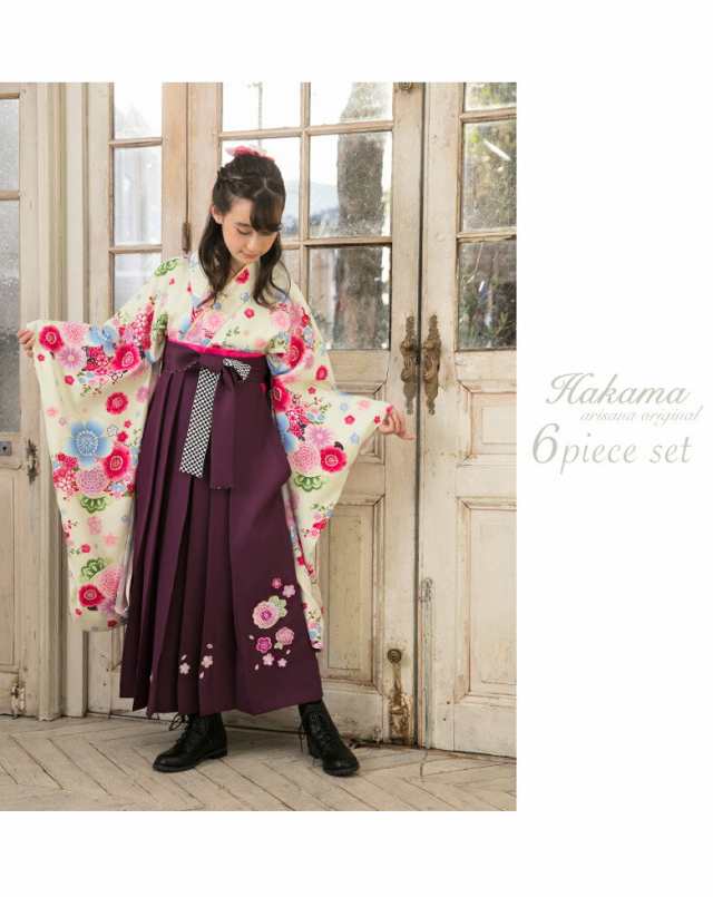 袴セット 卒業式 女の子150センチ - 和服