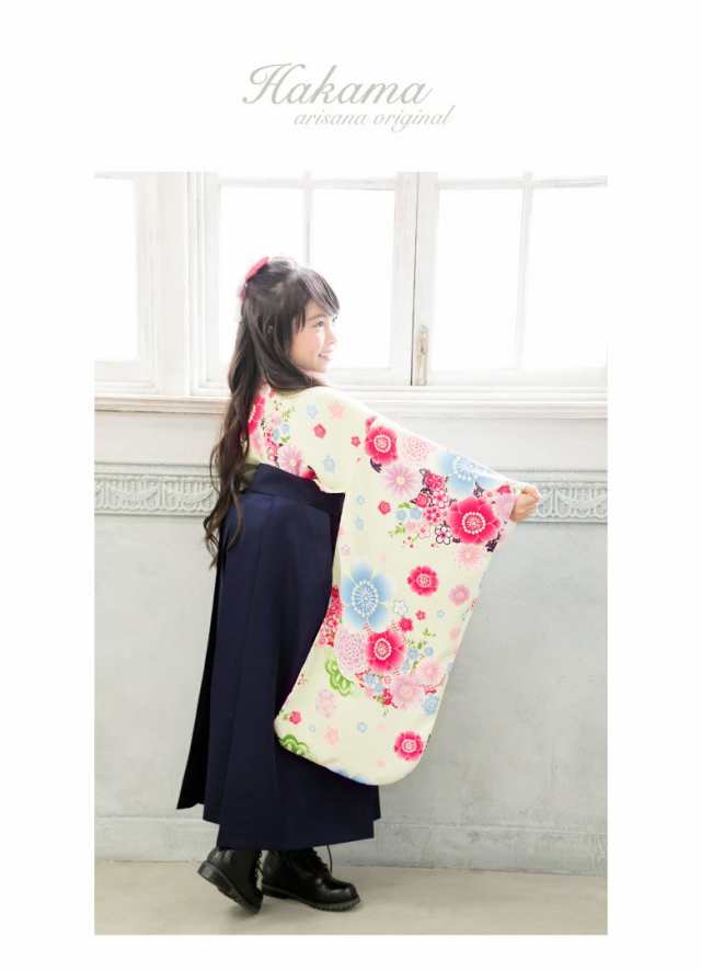 袴 セット 小学校 卒園式 入学式 女の子 120 130 cm 着物+半襟付き襦袢