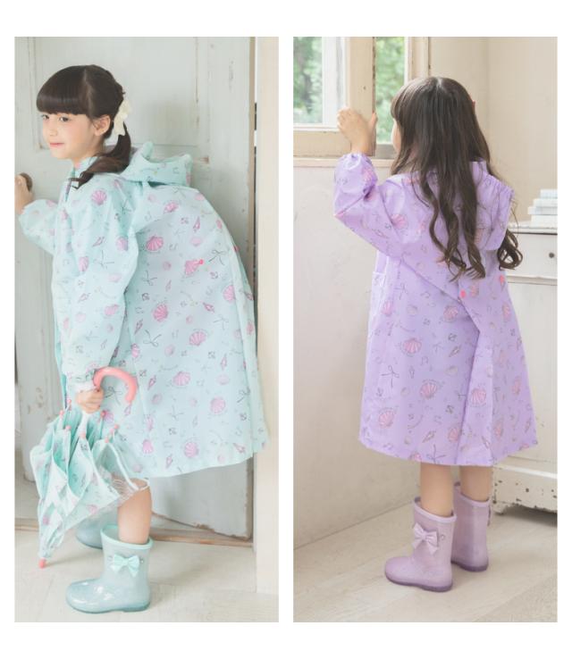 レインコート キッズ 女の子 ランドセル対応 子供 子ども こども おしゃれ かわいい 小学生 110 1 130 140 150 Cm メール便可 の通販はau Pay マーケット Arisana