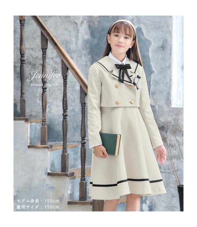 卒業式 スーツ 女の子 小学校女子 小学生 150 160 165 5点セット(ジャケット ブラウス リボンタイ ワッペン ジャンパースカート) 子供服 卒服 小学校卒業式スーツ 子供スーツ ジュニアスーツ フォーマルスーツ 卒業式服 送料無料