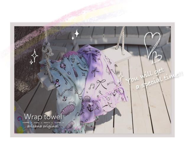 ラップタオル 女の子 キッズ 巻きタオル 子供 プールタオル 70cm ビーチタオル 着替えタオル ミント ラベンダー 貝殻 フリル の通販はau Pay マーケット Arisana