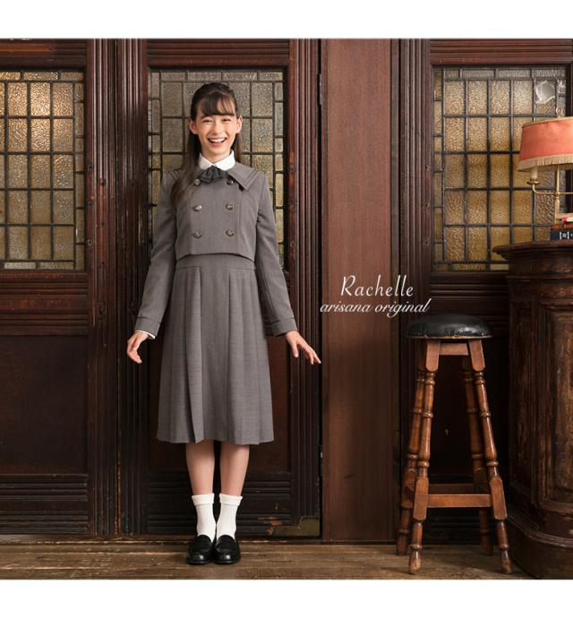卒業式 スーツ 女の子 小学校女子 小学生 150 160 165 3点セット