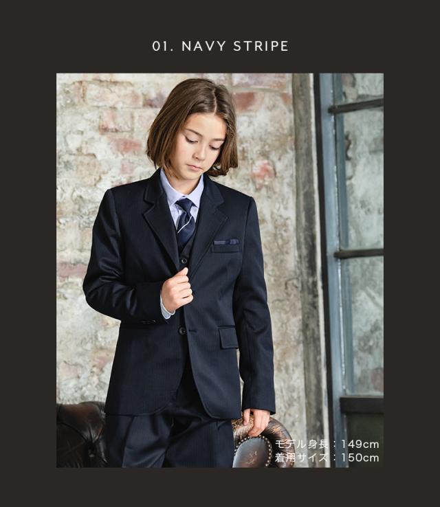 男の子 スーツセット 165cm 卒業式 男の子 スーツ 入学式 卒業式