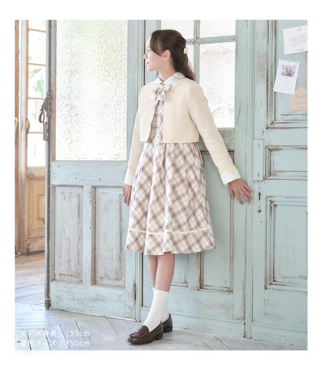 数量限定，得価 卒業式 女の子 フォーマル ボレロワンピース 160