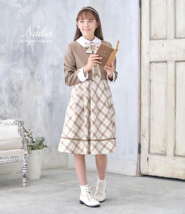 女の子　フォーマル 160 ショパン　ボレロ　ワンピース　卒業式　卒服 楽天市場】【在庫僅か】【40％OFF】卒業式 スーツ 女の子 小学生