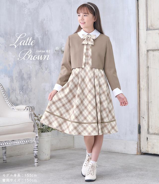 卒業式　女の子　フォーマル　150 160 小学生 卒業式 スーツ 160 卒業式 小学生 女の子 スーツ 160 卒業式