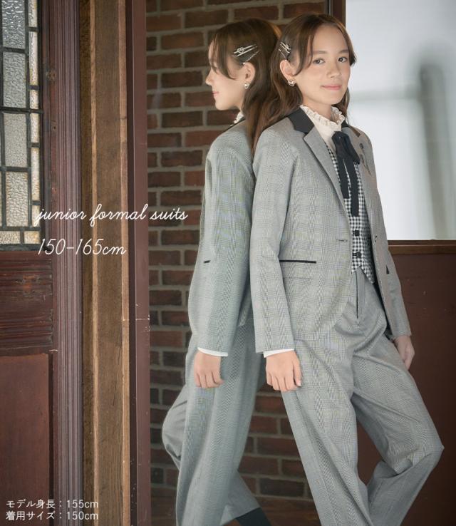 卒業式 スーツ 女の子 小学校女子 小学生 パンツ 150 160 165cm パンツ