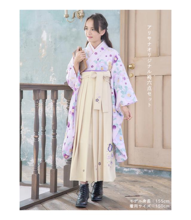 袴セット ジュニア 小学生 卒業式 女の子 150 160 cm 着物/半襟付き