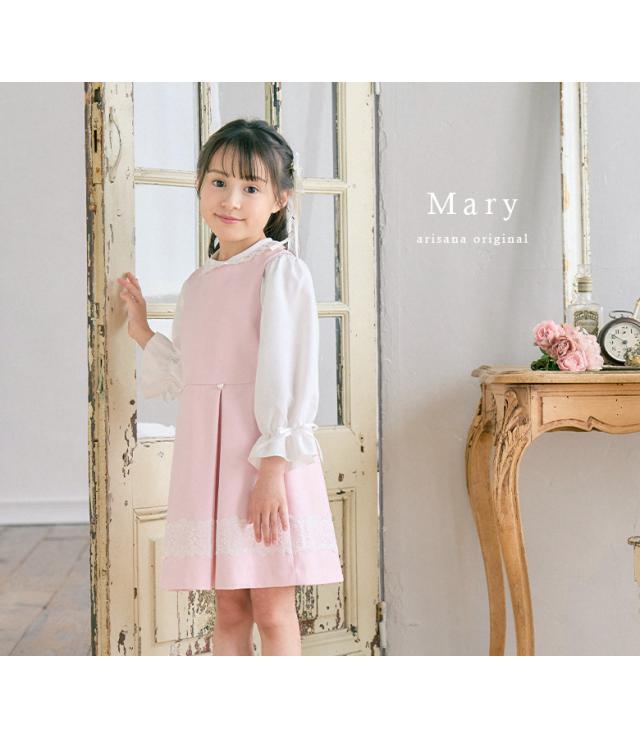 入学式 スーツ 女の子 卒園式 子供服 スーツ女の子 ワンピース
