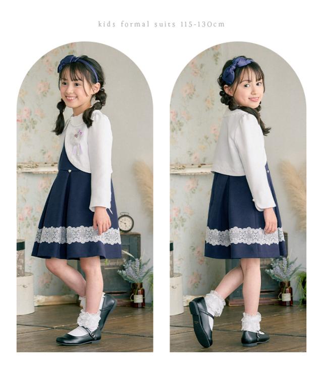 入学式 スーツ 女の子 卒園式 子供服 スーツ女の子 ワンピース