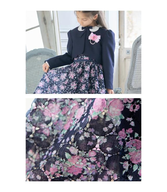 入学式 スーツ 女の子 卒園式 子供服 スーツ女の子 ワンピース 卒園