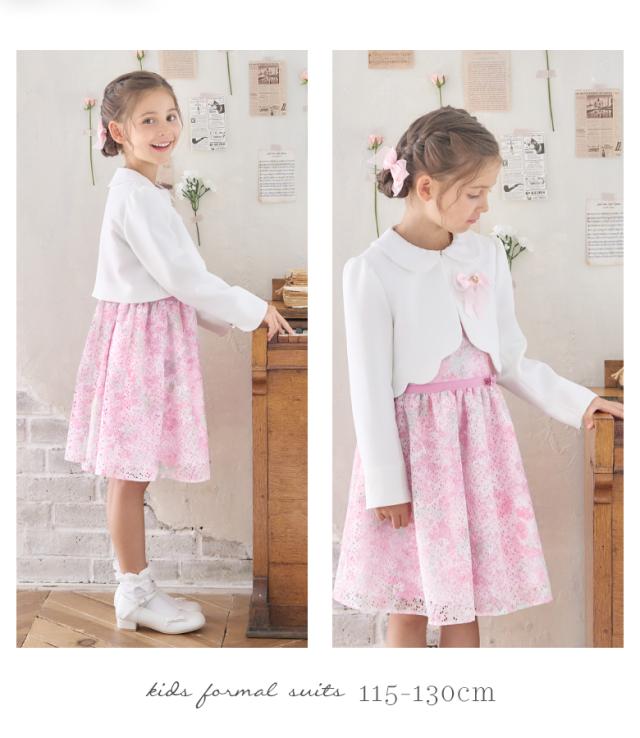 メゾピアノ⭐セーラーリボンワンピース⭐入学式卒業式セレモニー