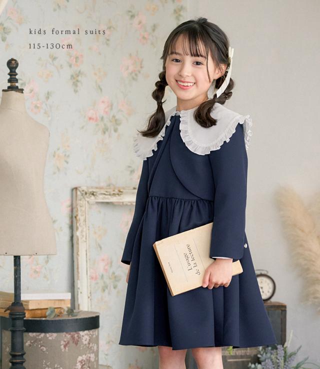 入学式 スーツ 女の子 卒園式 子供服 スーツ女の子 ワンピース 卒園