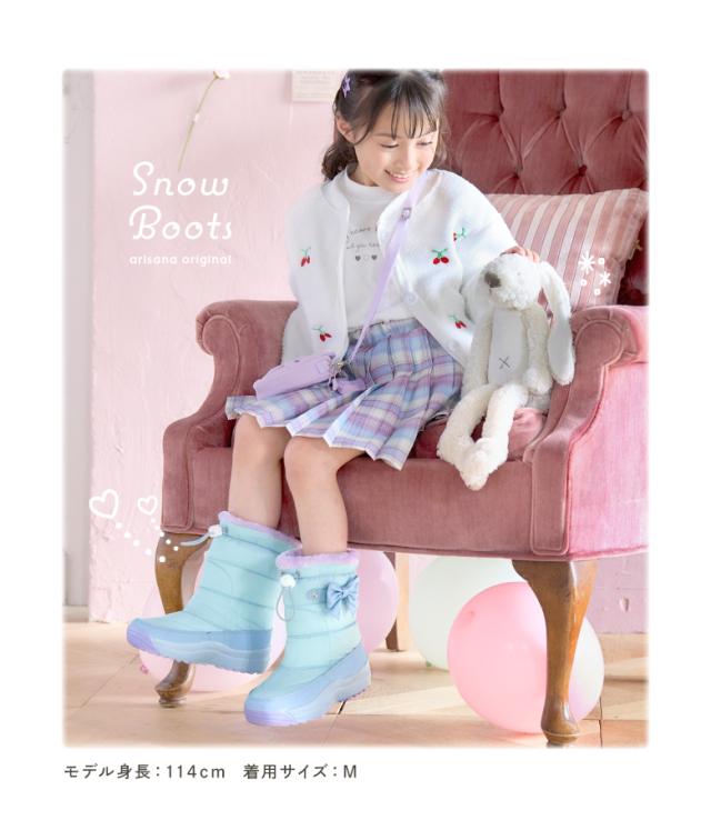 スノーブーツ　ブーツ　23センチ　レディース　子供　キッズ　ジュニア boa スノーブーツ キッズ 女の子 ジュニア スパイク 15cm 16cm 17cm 18cm