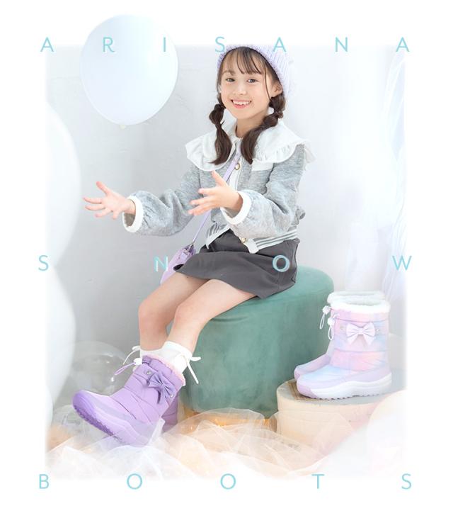 スノーブーツ キッズ 女の子 ジュニア スパイク 15cm 16cm 17cm 18cm 