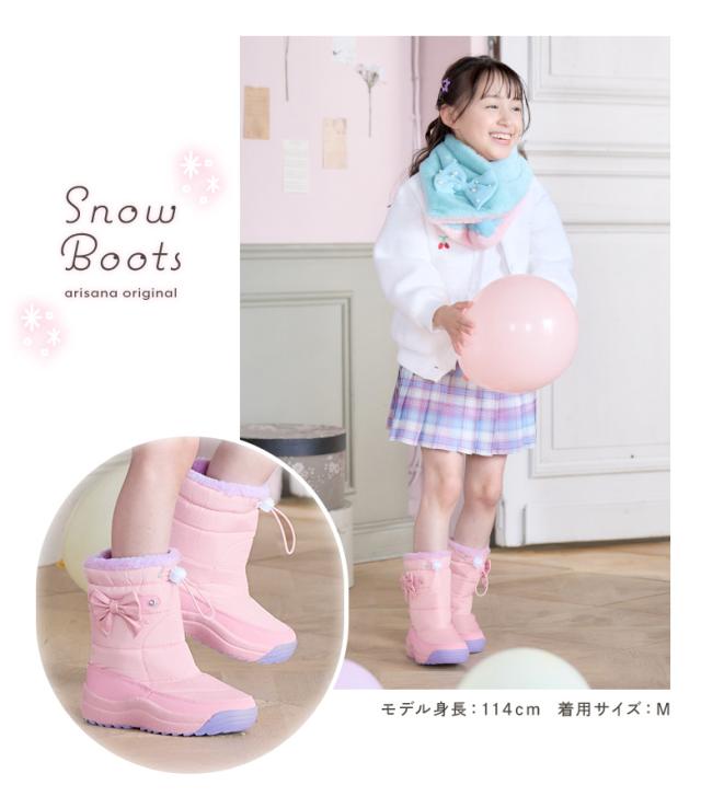 スノーブーツ キッズ 女の子 ジュニア スパイク 15cm 16cm 17cm 18cm
