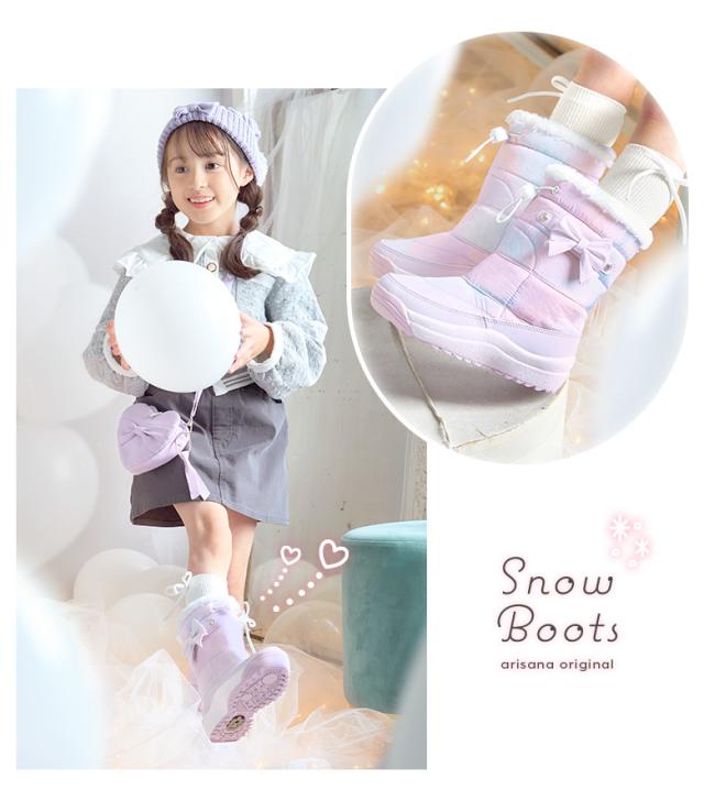 スノーブーツ キッズ 女の子 ジュニア スパイク 15cm 16cm 17cm 18cm 