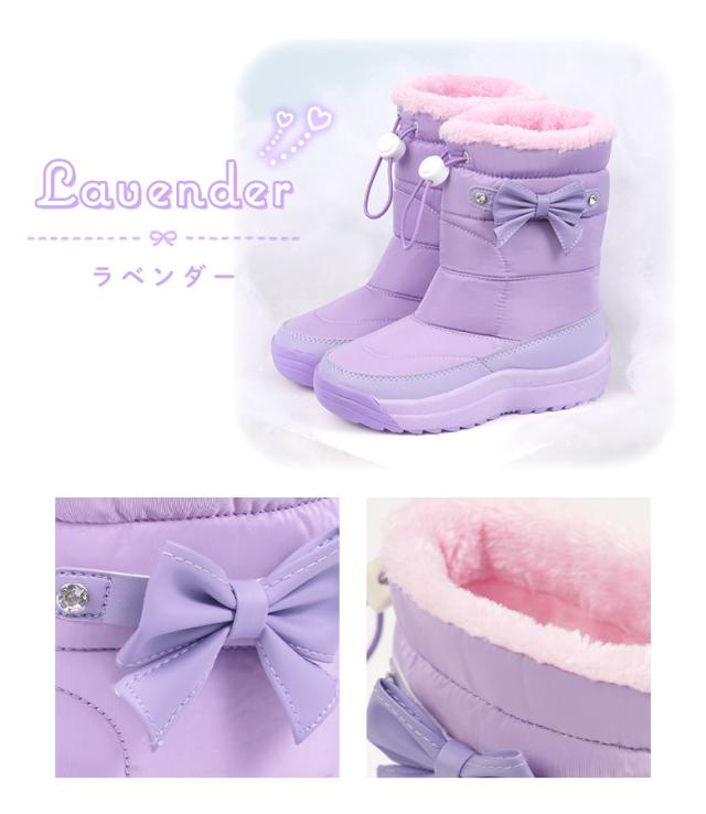 スノーブーツ キッズ 女の子 ジュニア スパイク 15cm 16cm 17cm 18cm