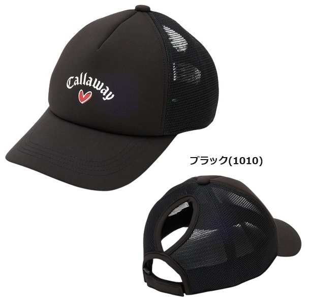 キャロウェイ ゴルフ キャップ ラブキャロウェイ ポニーテールメッシュキャップ レディース 2024年発売 Callaway Golf  C24191206の通販はau PAY マーケット IG-GOLF au PAY マーケット店 au PAY マーケット－通販サイト