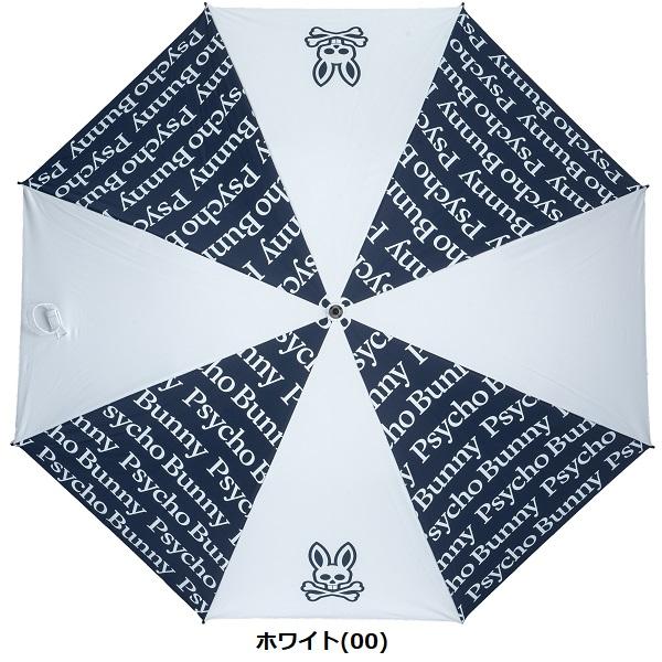 サイコバニー Psycho Bunny アンブレラ 傘 晴雨兼用 UV加工 PBMG0FEX