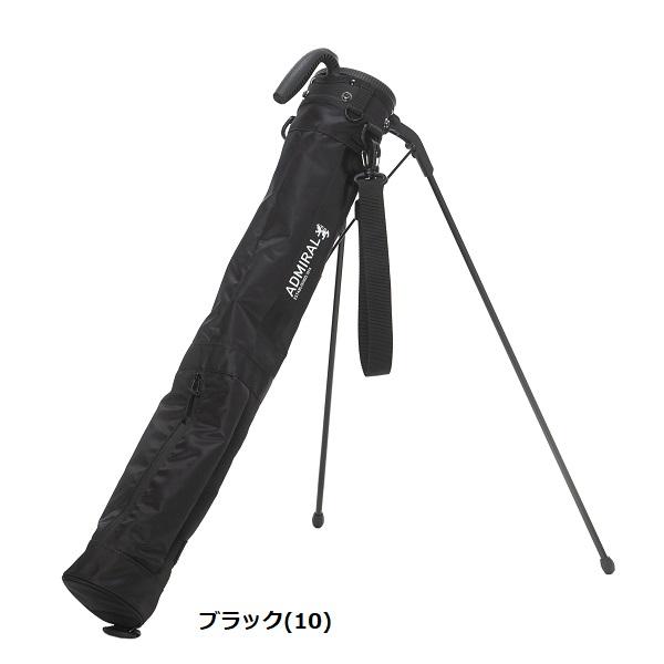 アドミラル  ゴルフ スタンドクラブケース セール・アウトレット】スタンドクラブケース(クラブケース