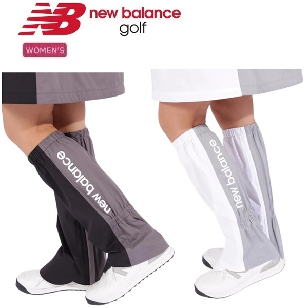 ニュー平衡にする ゴルフ レディース透湿雨合羽 防風 レインレッグカバー (WOMENS) new balance Golf 012-5983506