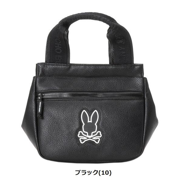 サイコバニー ゴルフ ラウンドバッグ MONOTONE EDITION Psycho Bunny PBMG5FB3