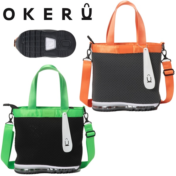 オケル ラウンドバッグ タイプN2 メンズ レディース 2025年モデル OKERU OKMG5FT1 TYPE-N2