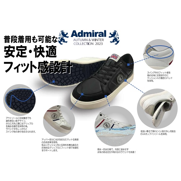 アドミラル ゴルフシューズ スパイクレス LEICESTER Admiral Golf