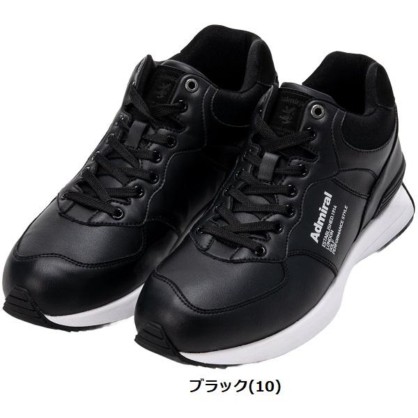 アドミラル ゴルフシューズ スパイクレス HYDEPARK MID Admiral Golf ADMS3B 2023年発売_4