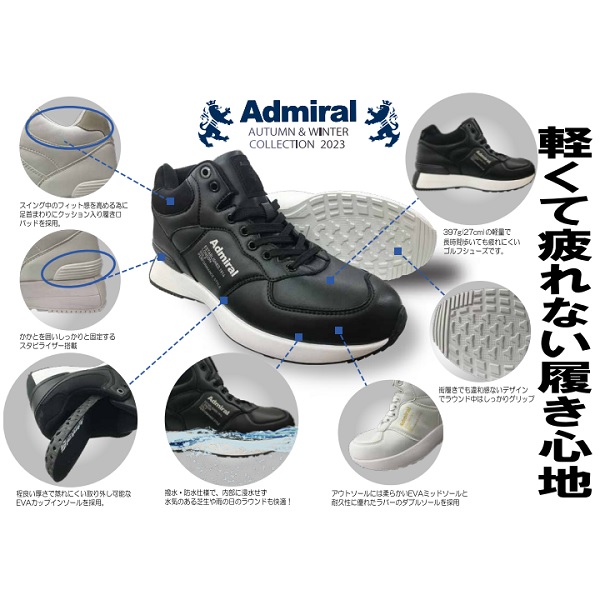 アドミラル ゴルフシューズ スパイクレス HYDEPARK MID Admiral Golf ADMS3B 2023年発売_7