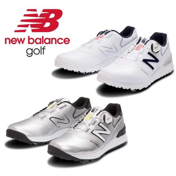 【新品未使用】new balance 27.5cm BOA ソフトスパイク