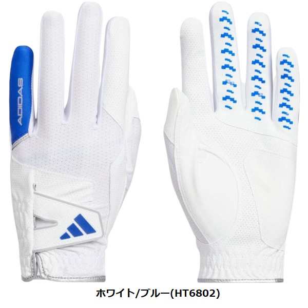 アディダス ゴルフ グローブ ZG クールグローブ メンズ 左手用 adidas