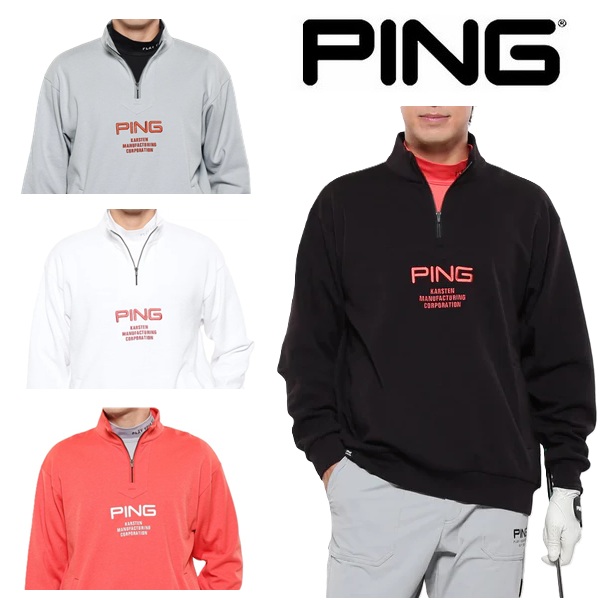ピン ゴルフウェア 長袖 フルジップブルゾン フーディーダンボールニット メンズ PING 送料無料 ピンゴルフ メンズ ダンボールニット 長袖