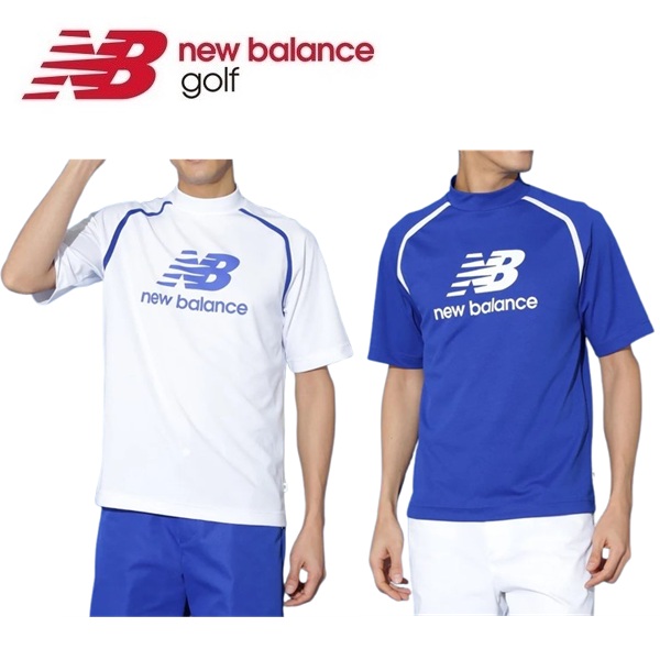 ニューバランス ゴルフ メンズ ハーフスリーブ モックネック プルオーバー New Balance Golf 012-5166013 2025年春夏モデル