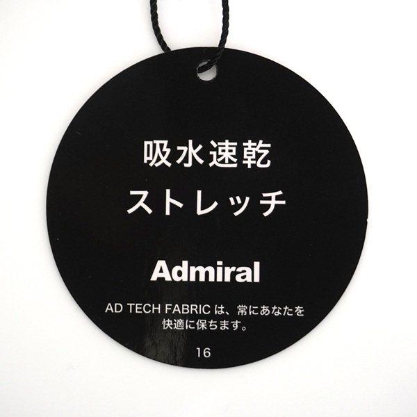 アドミラル ゴルフ メンズ ストライプジャガード モックネックシャツ ADMIRAL GOLF ADMA501 2025年春夏モデル_11