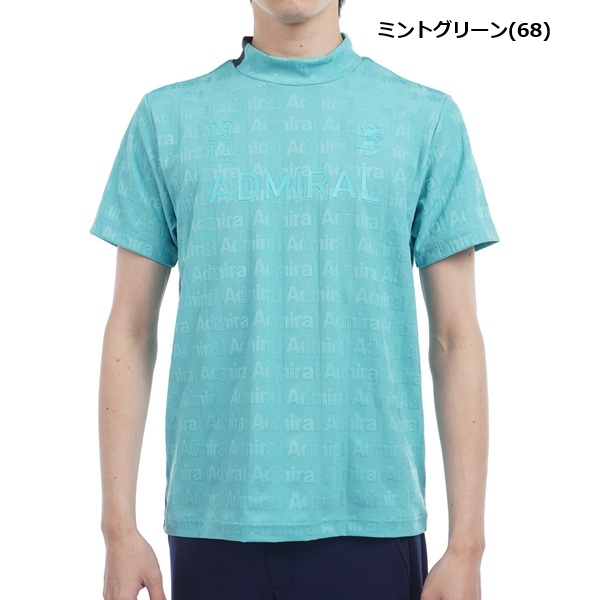 アドミラル ゴルフ メンズ ストライプジャガード モックネックシャツ ADMIRAL GOLF ADMA501 2025年春夏モデル_7