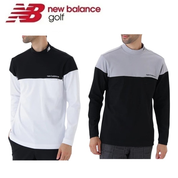 ニューバランス ゴルフ メンズ シャツ UV ストレッチ 長袖 モックネック プルオーバー New Balance Golf 012-5267001 2025年秋冬モデル