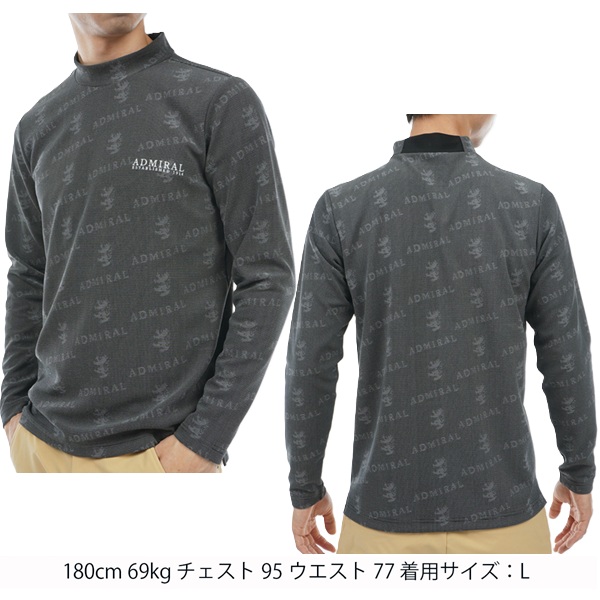 アドミラル ゴルフ メンズ ランパントモノグラムジャカード ロングスリーブ モックネックシャツ ADMIRAL ADMA378