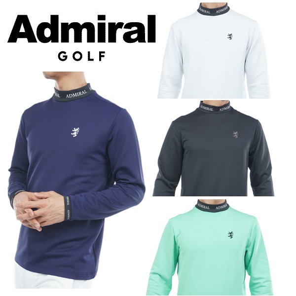 アドミラル ゴルフ メンズ 速ポカ 長袖モックネックシャツ ADMIRAL GOLF ADMA591 2025年秋冬モデル