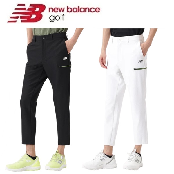 ニューバランスゴルフ メンズ パンツ テーパード クロップドパンツ New Balance Golf 012-6131005 2026年春夏モデル