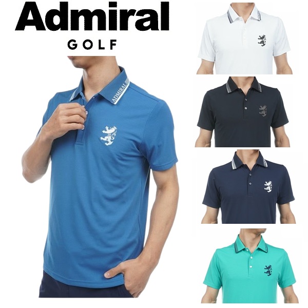 アドミラル ゴルフ メンズ カラタッチプラス ランパントポロシャツ ADMIRAL GOLF ADMA634 2026年春夏モデル