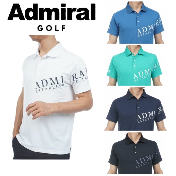 アドミラル ゴルフ メンズ カラタッチプラス ロゴポロシャツ ADMIRAL GOLF ADMA638 2026年春夏モデル