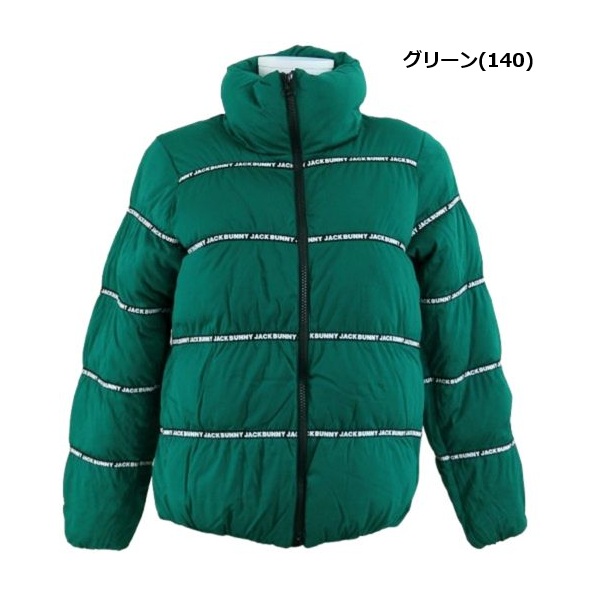 ジャックバニー ゴルフ レディース ブルゾン フルジップ ストレッチ 中綿 ブルゾン JACK BUNNY 263-2120026_1